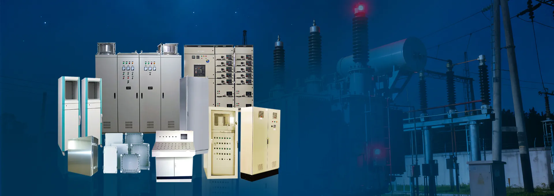 Fabricant d’Armoires Électriques Industrielles