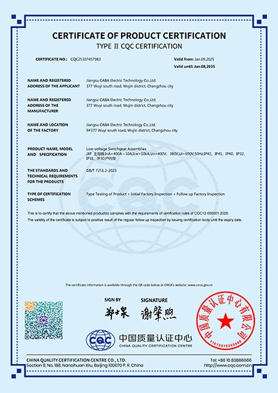 Coffret de distribution basse tension – Certification CQC